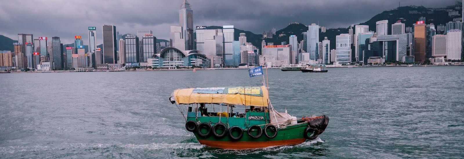 How to Set Up a Holding Company